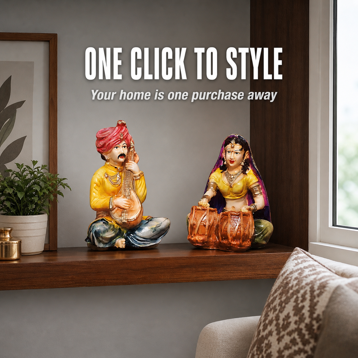 What decor items go in a living room